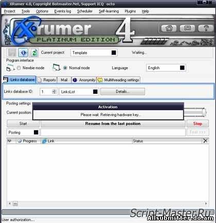 Скачать XRumer 4.0 бесплатно! XRumer 4.0 Cracked!
