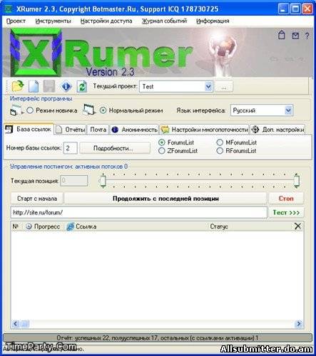 Скачать бесплатно Xrumer 3.0 Gold Edition+Crack+БАЗА